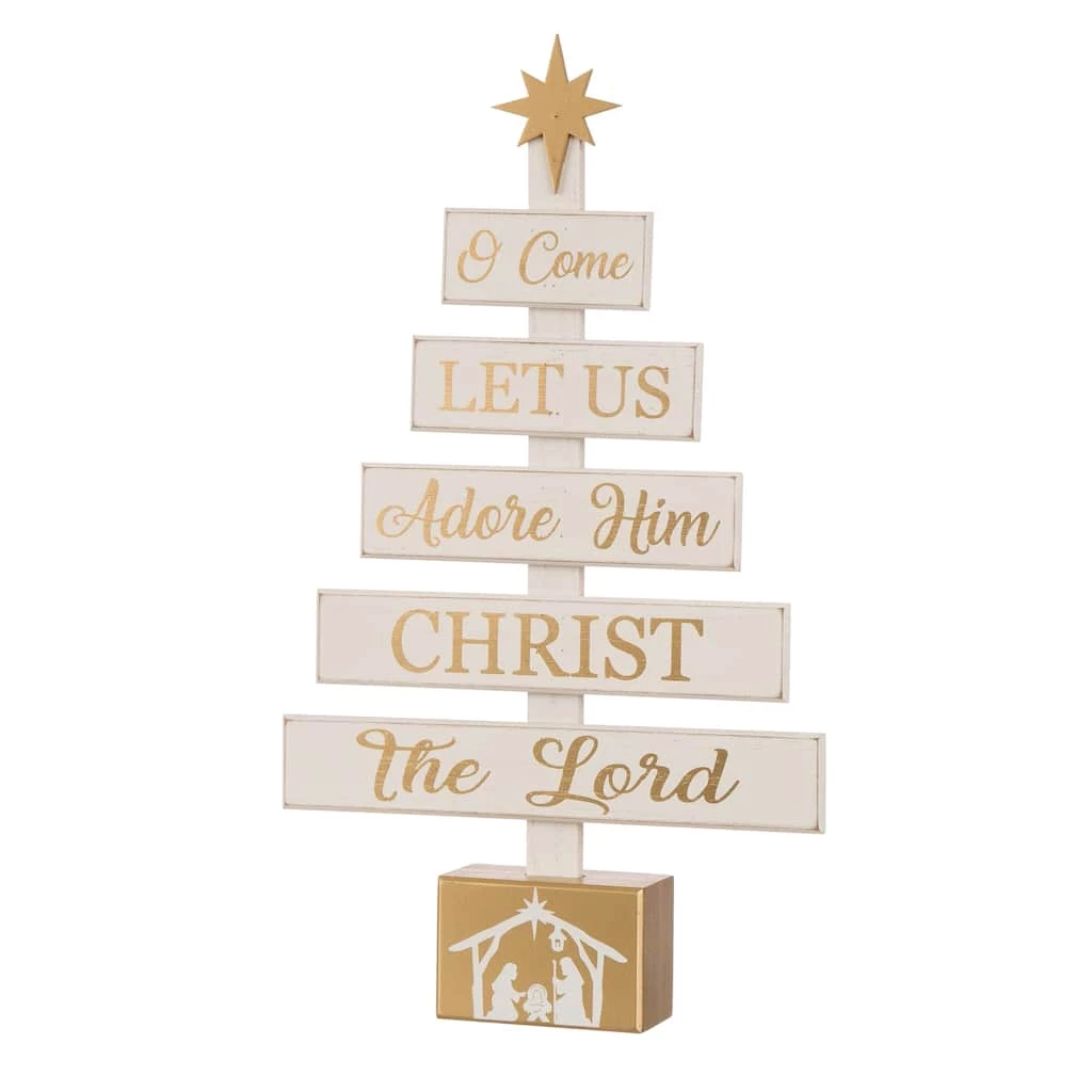 New ๐ Glitzhome® 18" Wooden Nativity Tree Tabletop Décor ๐