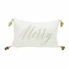 Discount 🌟 Style Me Pretty Merry Gold Throw Pillow ⌛