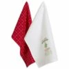 Cheap ✔️ DII® Under The Mistletoe Holiday Dishtowel Set ✨