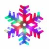 Flash Sale 🥰 15" LED Color Changing 🎅 Christmas Snowflake Window Silhouette by Northlight 🛒